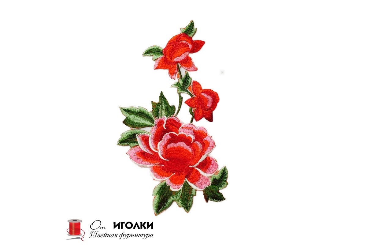Термоаппликация Цветок арт.3162-3 цв.красный уп.20 шт