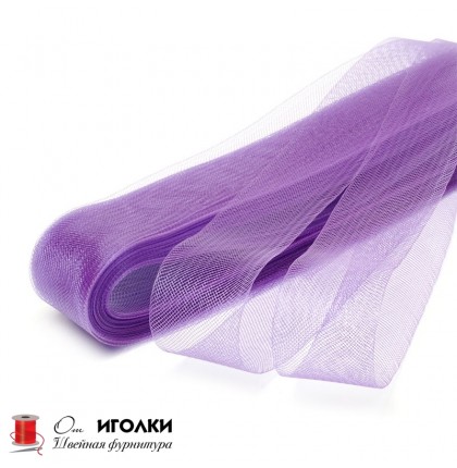 Регилин мягкий шир.1,5 см (15 мм) арт.9913 цв.фиолетовый уп.23 м