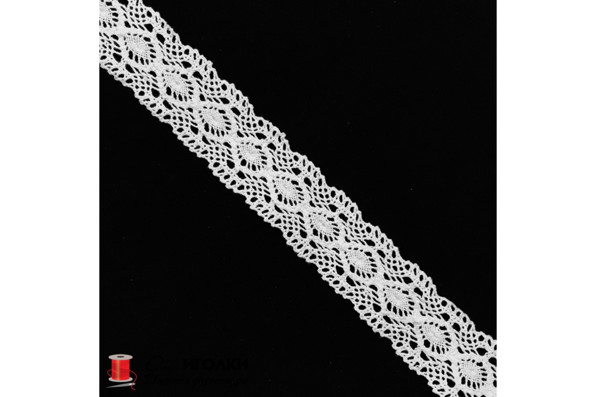 Кружево вязаное хлопковое шир.4,3 см арт.5605-1-1 цв.белый уп.91 м