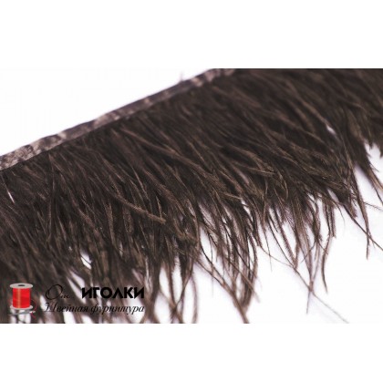 Перьевая лента страуса шир.13 см арт.9738 цв.коричневый уп.2 м
